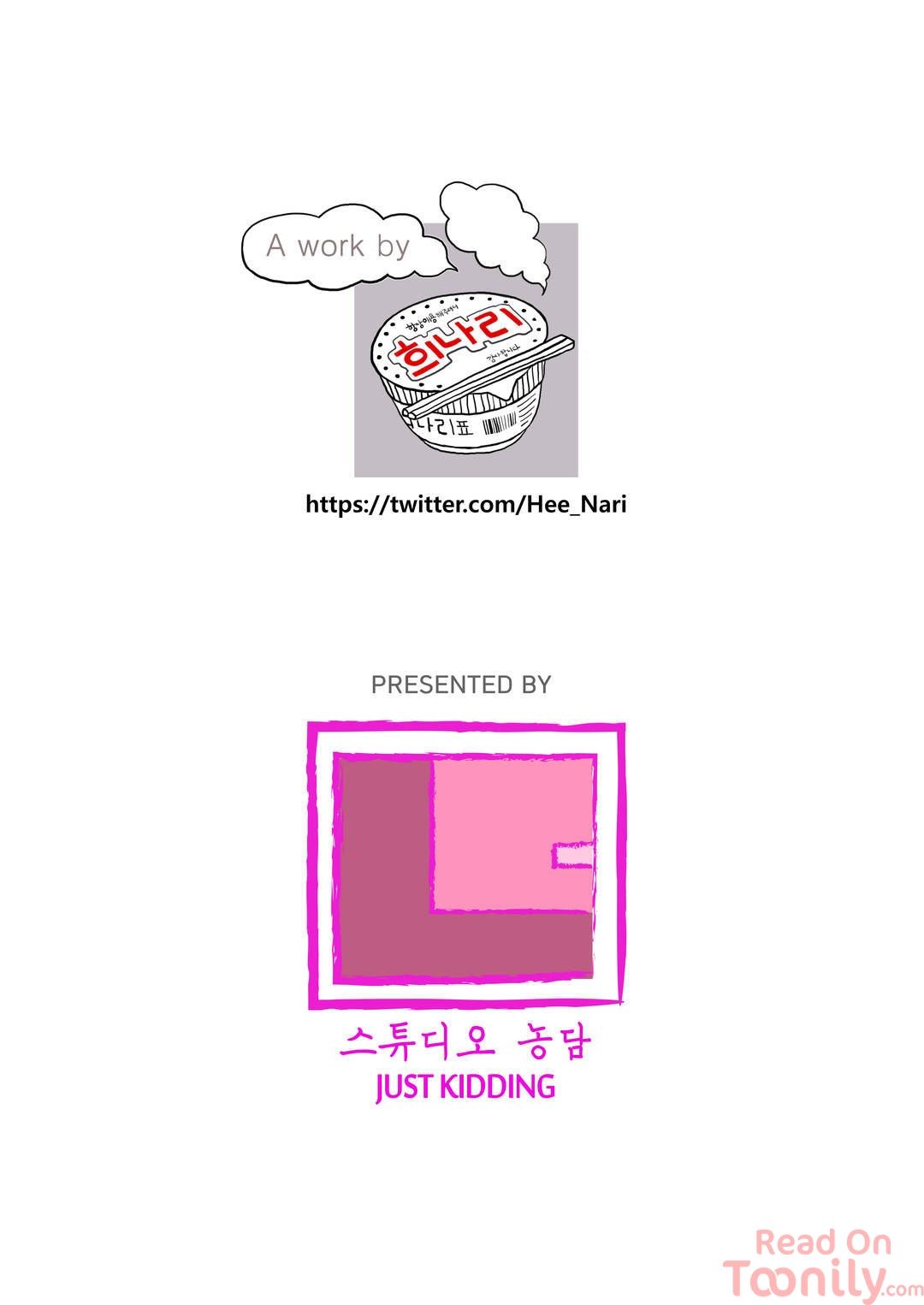 Bloody Festival Manhwa - Chapter 57 Page 39