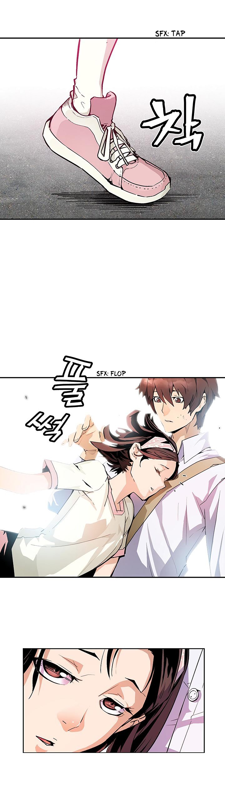 The Second Coming of Gluttony Manhwa - Chapter 31 Page 16