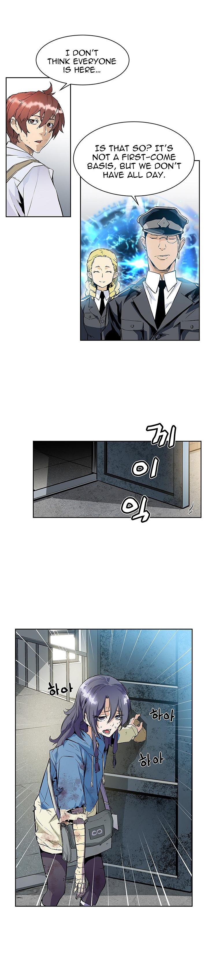 The Second Coming of Gluttony Manhwa - Chapter 31 Page 20