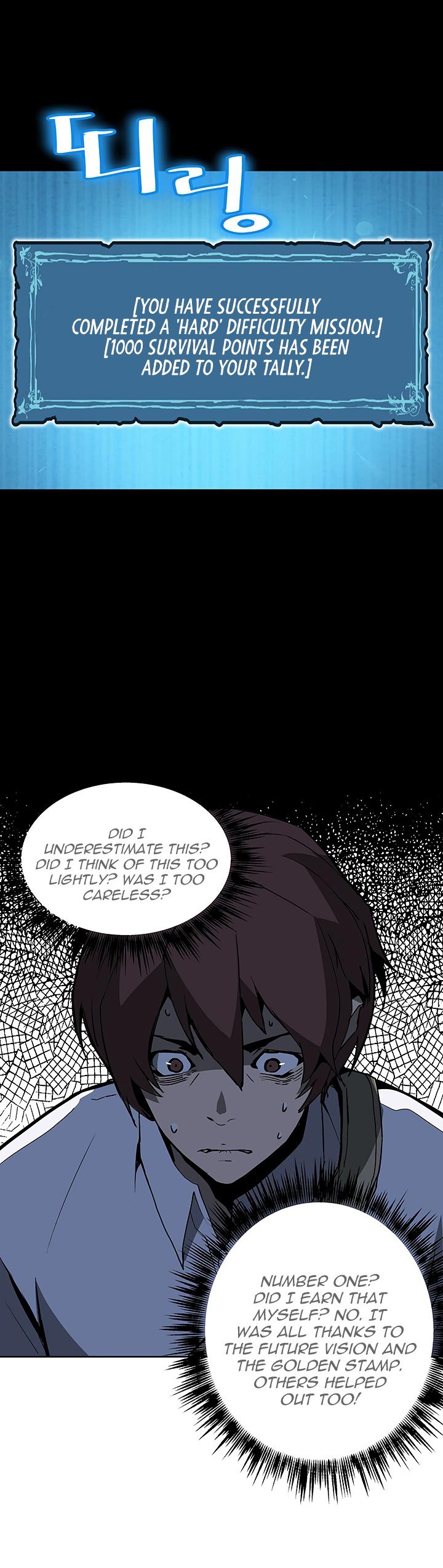 The Second Coming of Gluttony Manhwa - Chapter 36 Page 9