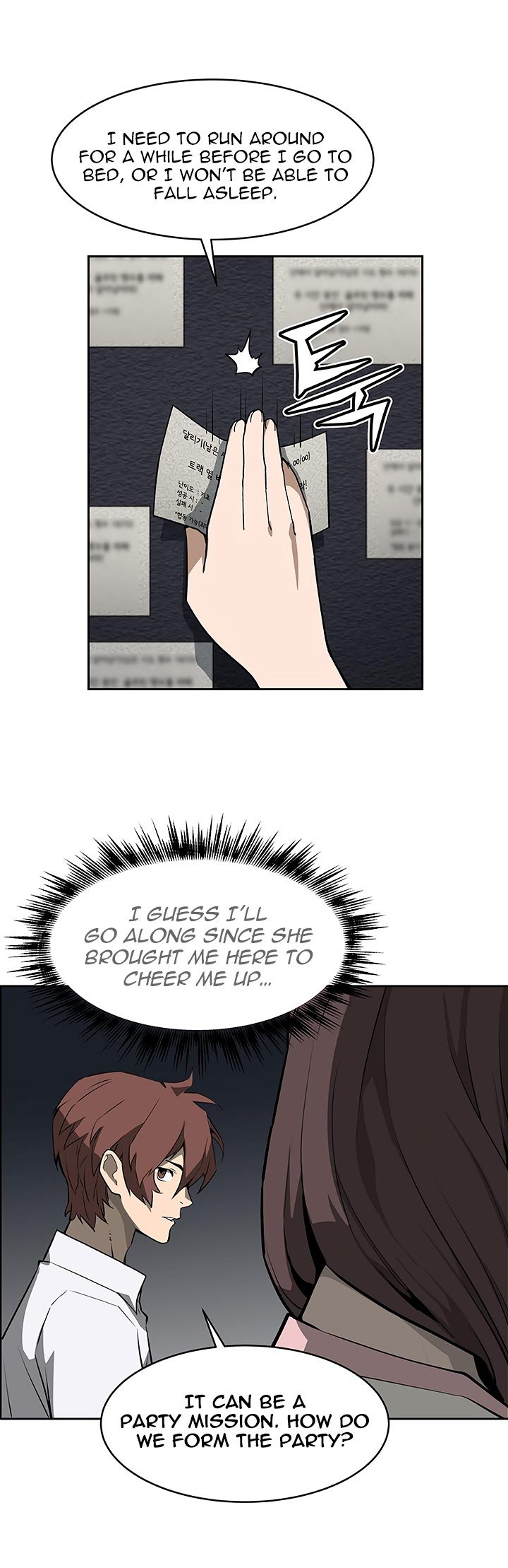 The Second Coming of Gluttony Manhwa - Chapter 36 Page 17