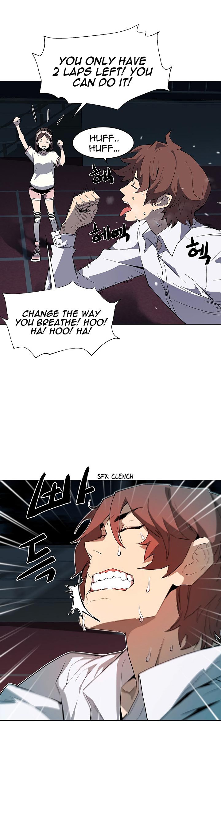 The Second Coming of Gluttony Manhwa - Chapter 36 Page 22