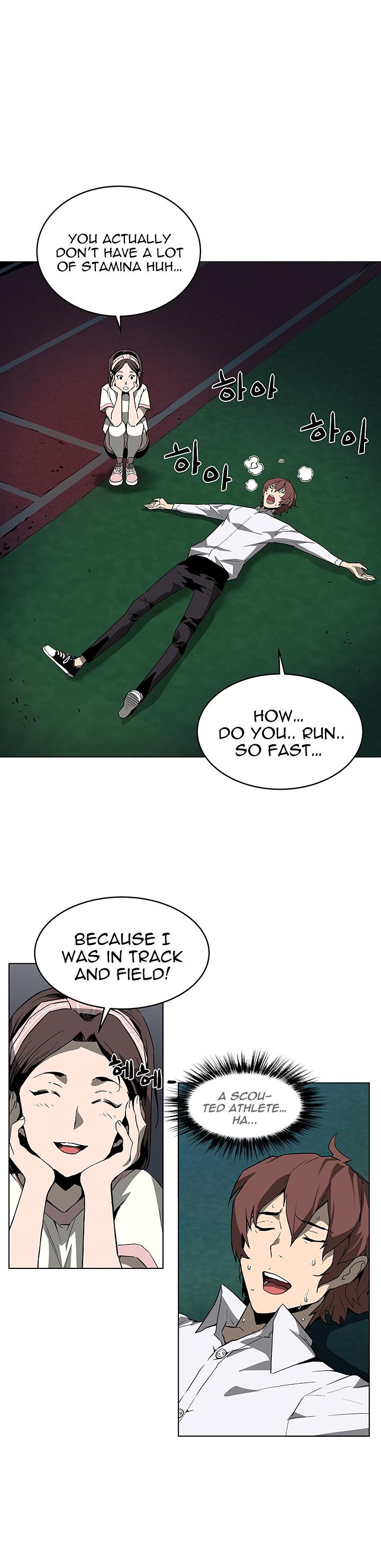 The Second Coming of Gluttony Manhwa - Chapter 36 Page 23