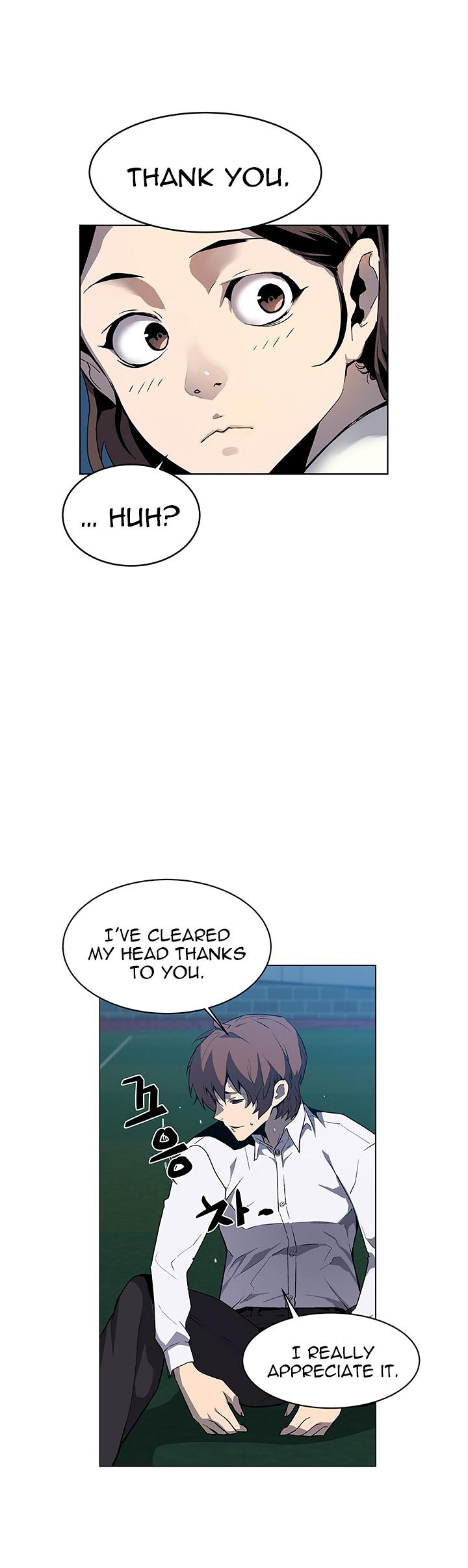 The Second Coming of Gluttony Manhwa - Chapter 36 Page 26