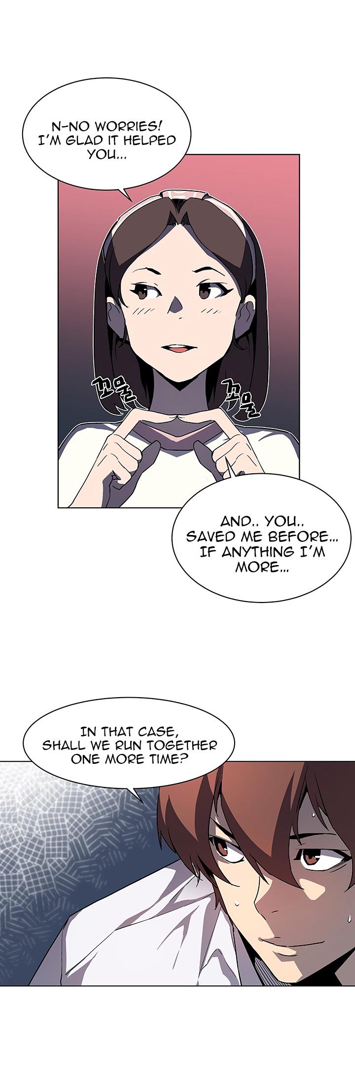 The Second Coming of Gluttony Manhwa - Chapter 36 Page 27