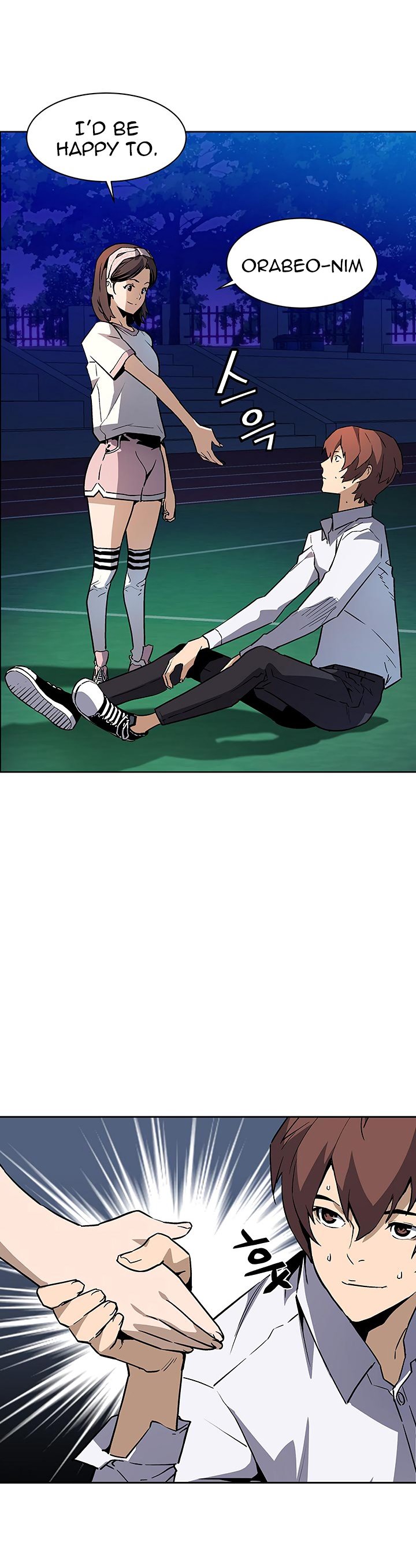 The Second Coming of Gluttony Manhwa - Chapter 36 Page 28