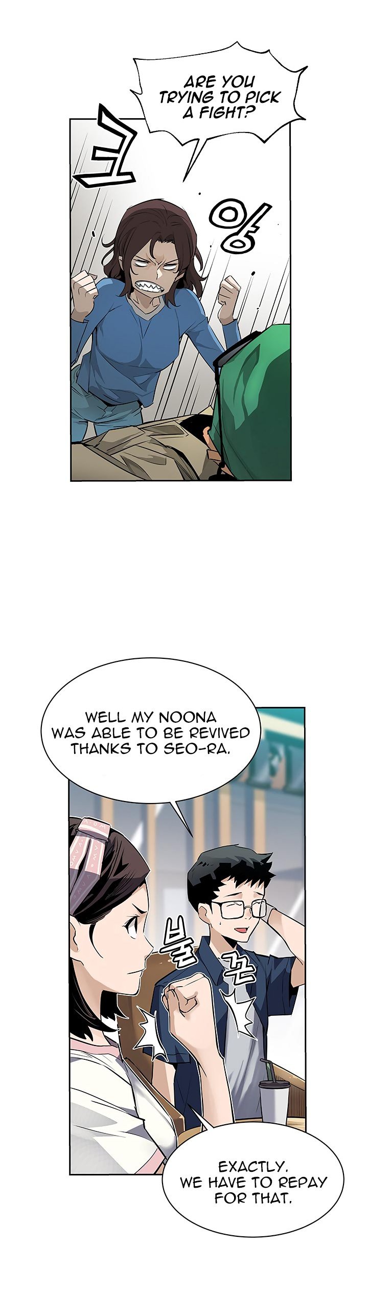 The Second Coming of Gluttony Manhwa - Chapter 36 Page 35