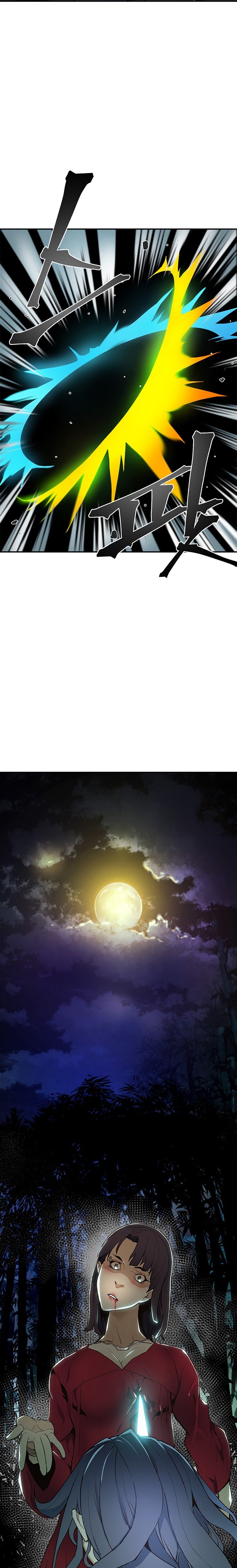 The Second Coming of Gluttony Manhwa - Chapter 45 Page 9