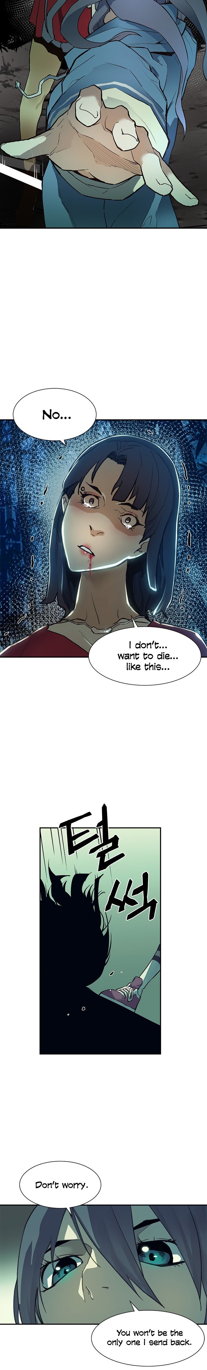 The Second Coming of Gluttony Manhwa - Chapter 45 Page 10