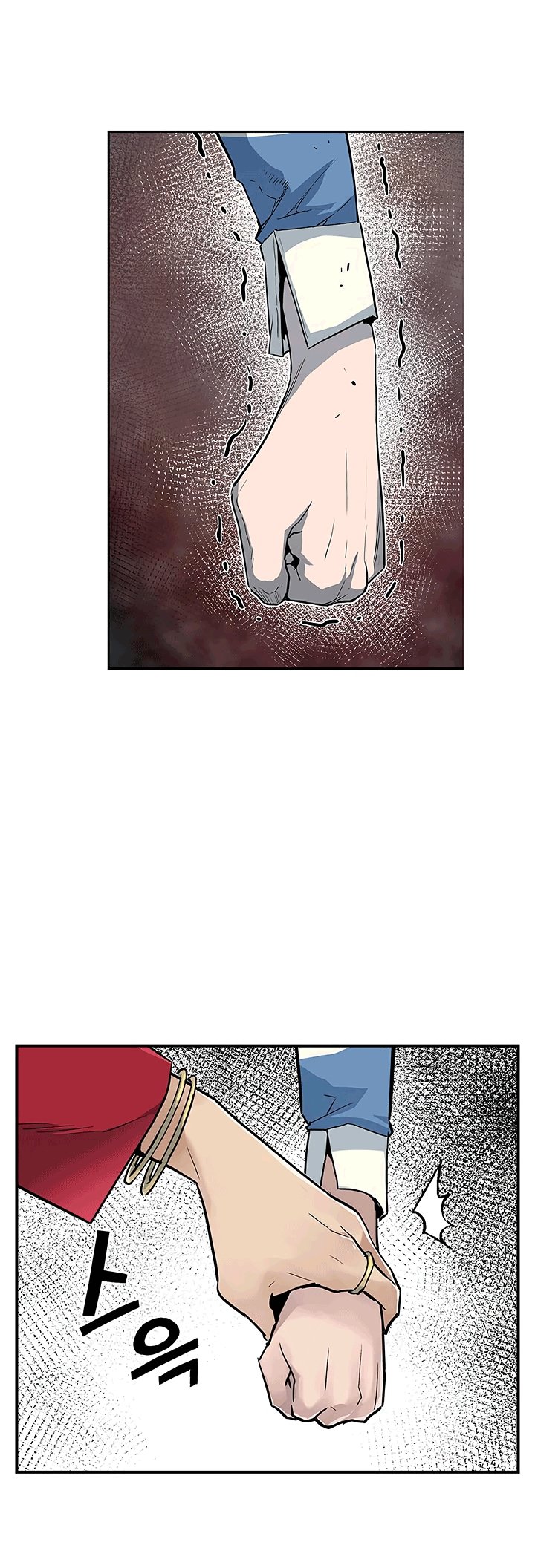 The Second Coming of Gluttony Manhwa - Chapter 19 Page 7
