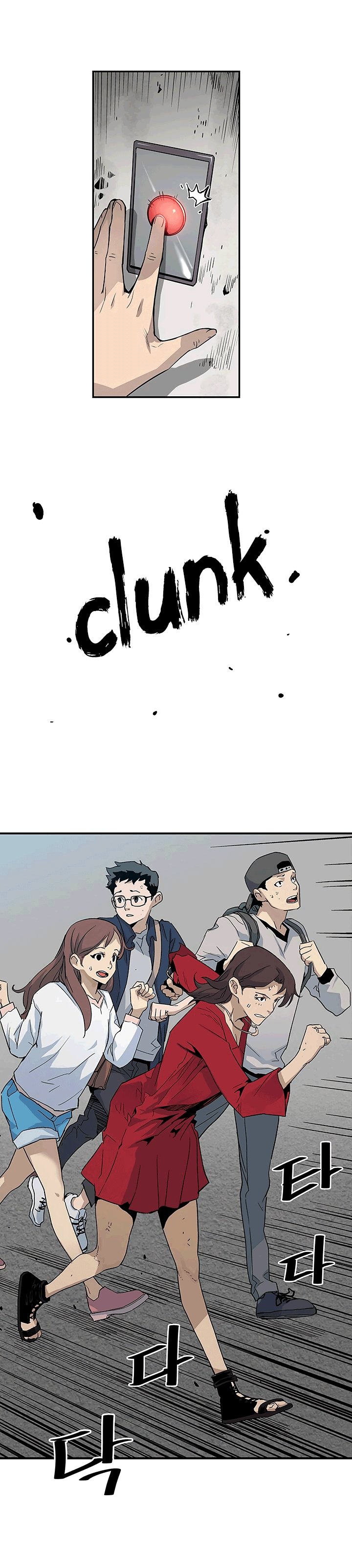 The Second Coming of Gluttony Manhwa - Chapter 19 Page 10