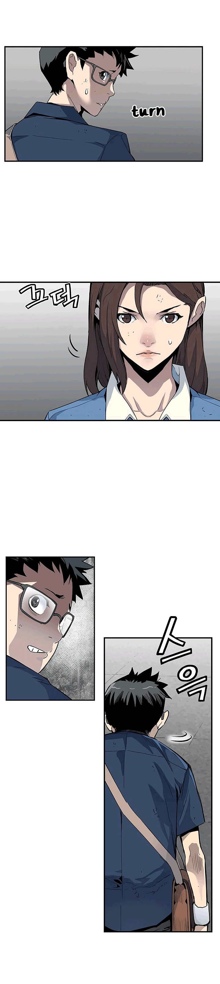 The Second Coming of Gluttony Manhwa - Chapter 19 Page 11