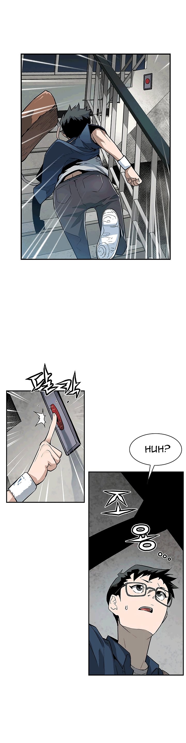 The Second Coming of Gluttony Manhwa - Chapter 19 Page 13