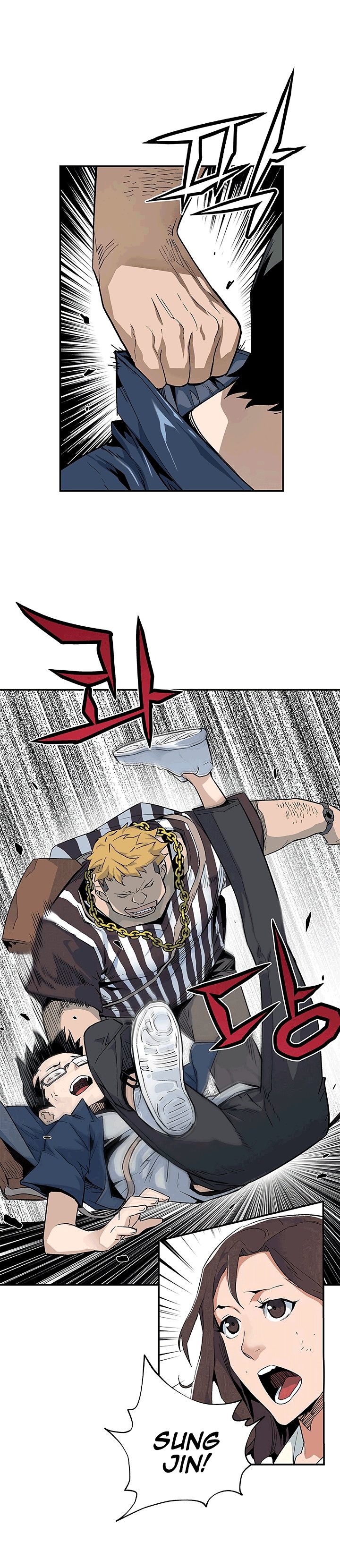 The Second Coming of Gluttony Manhwa - Chapter 19 Page 15