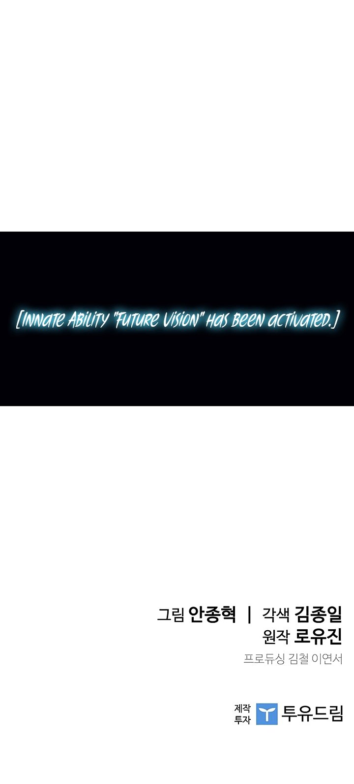 The Second Coming of Gluttony Manhwa - Chapter 19 Page 29