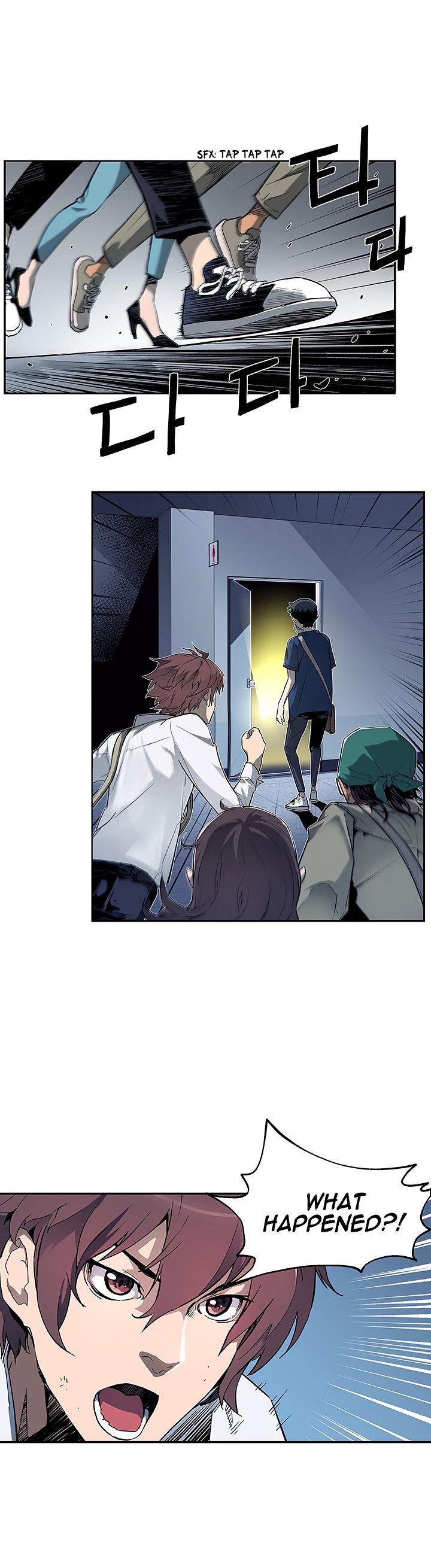 The Second Coming of Gluttony Manhwa - Chapter 26 Page 1