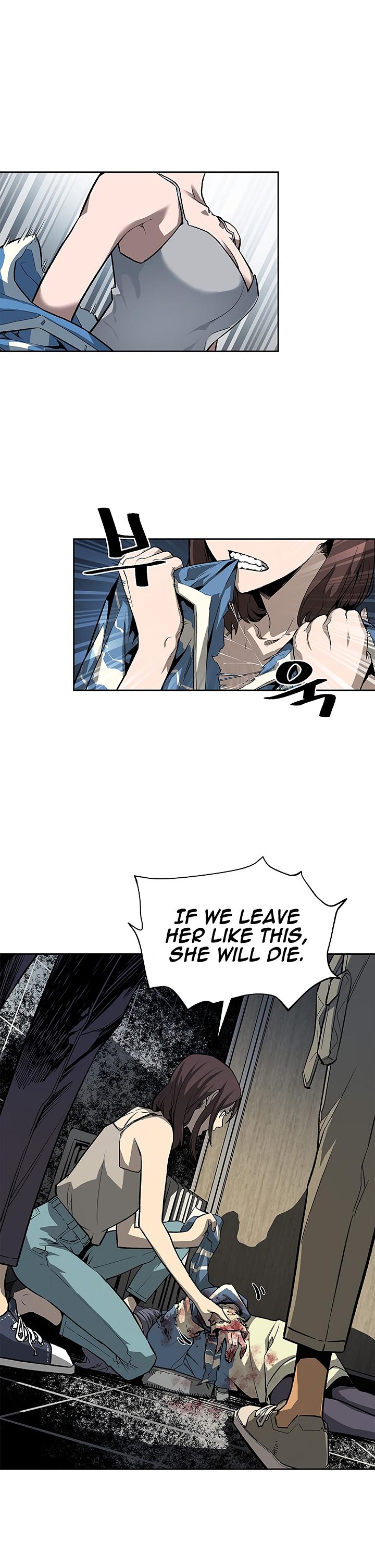 The Second Coming of Gluttony Manhwa - Chapter 26 Page 4