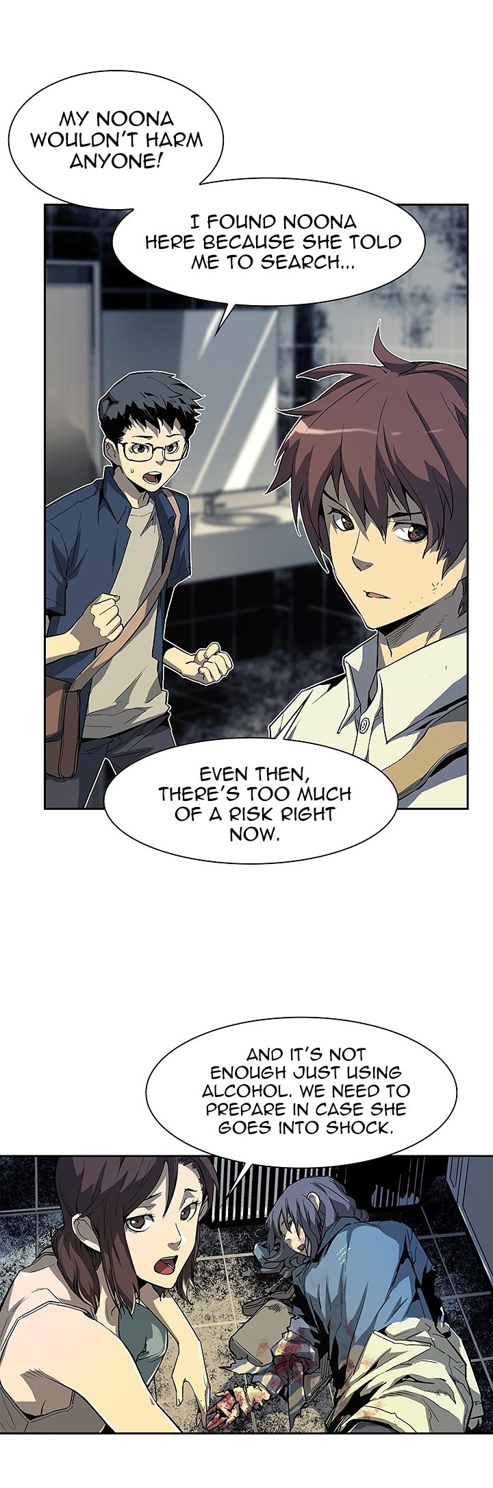 The Second Coming of Gluttony Manhwa - Chapter 26 Page 8