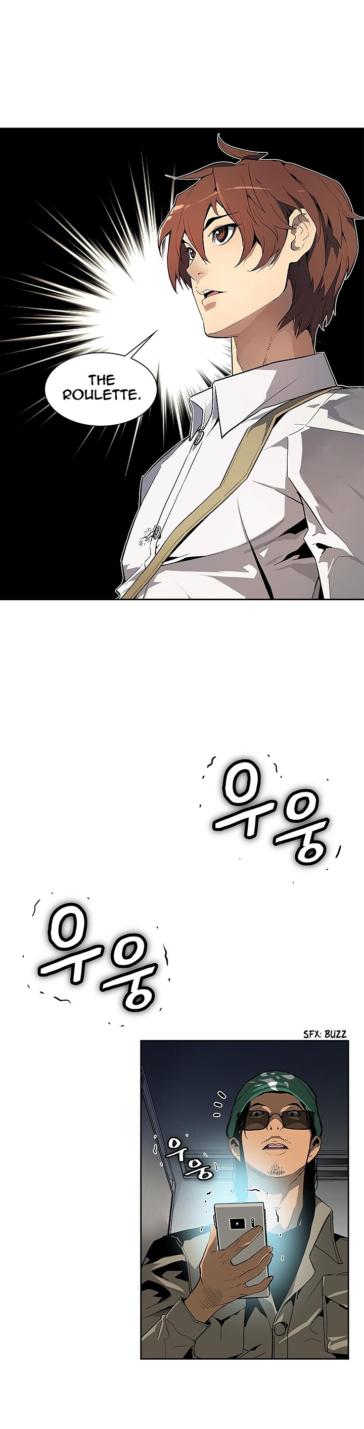 The Second Coming of Gluttony Manhwa - Chapter 26 Page 10