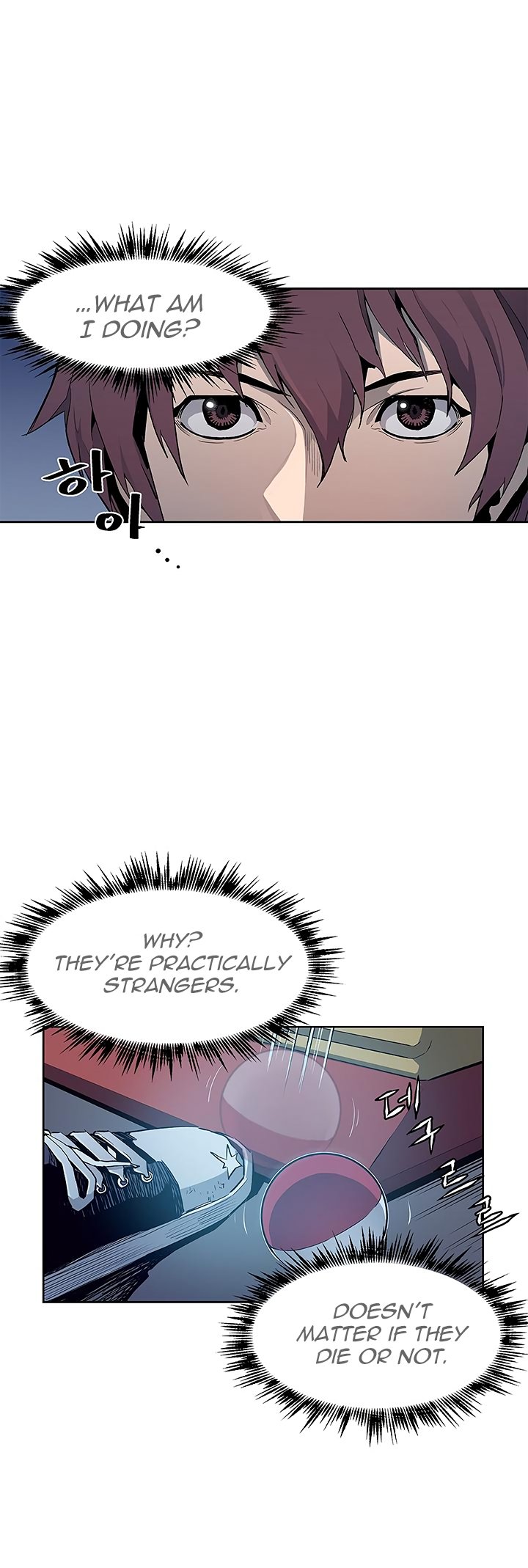 The Second Coming of Gluttony Manhwa - Chapter 26 Page 16