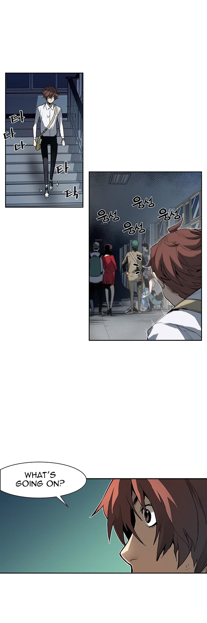 The Second Coming of Gluttony Manhwa - Chapter 26 Page 19