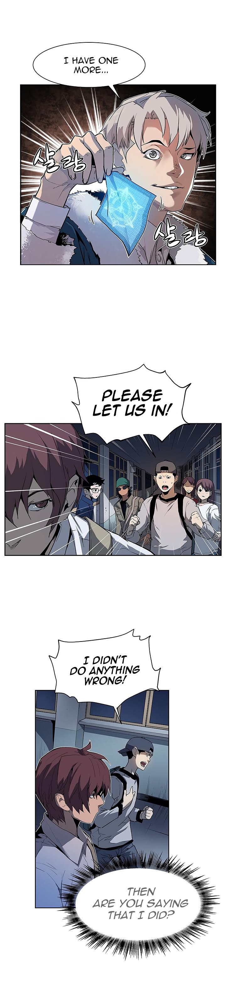 The Second Coming of Gluttony Manhwa - Chapter 26 Page 30