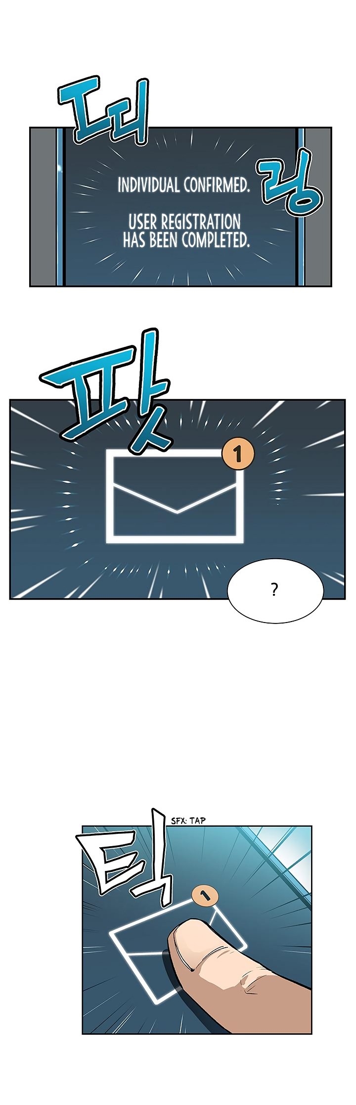 The Second Coming of Gluttony Manhwa - Chapter 7 Page 2