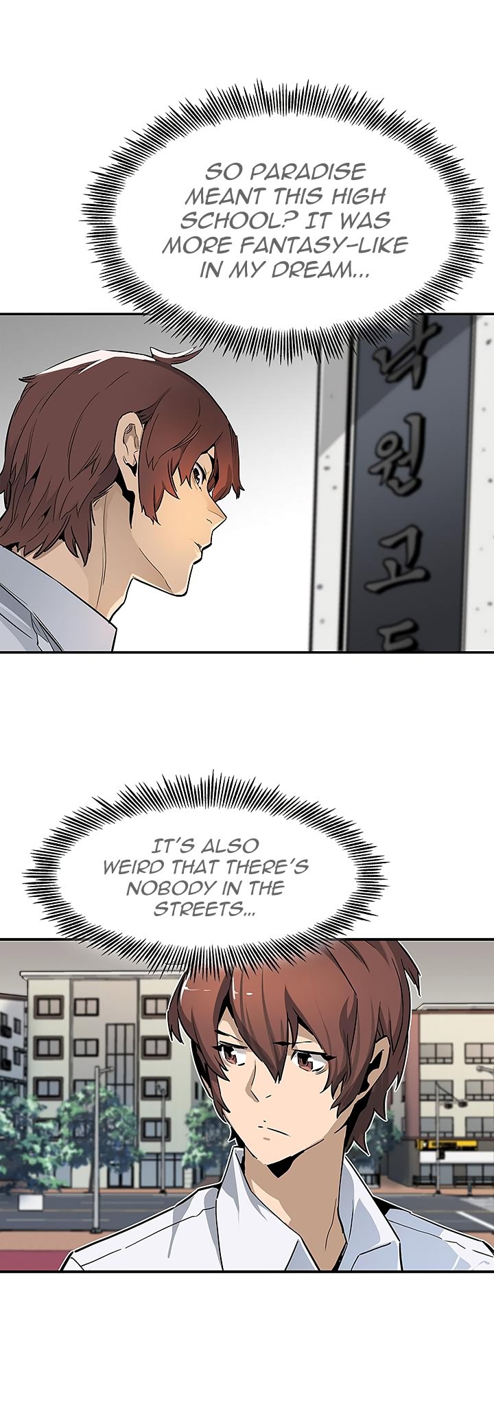 The Second Coming of Gluttony Manhwa - Chapter 7 Page 6