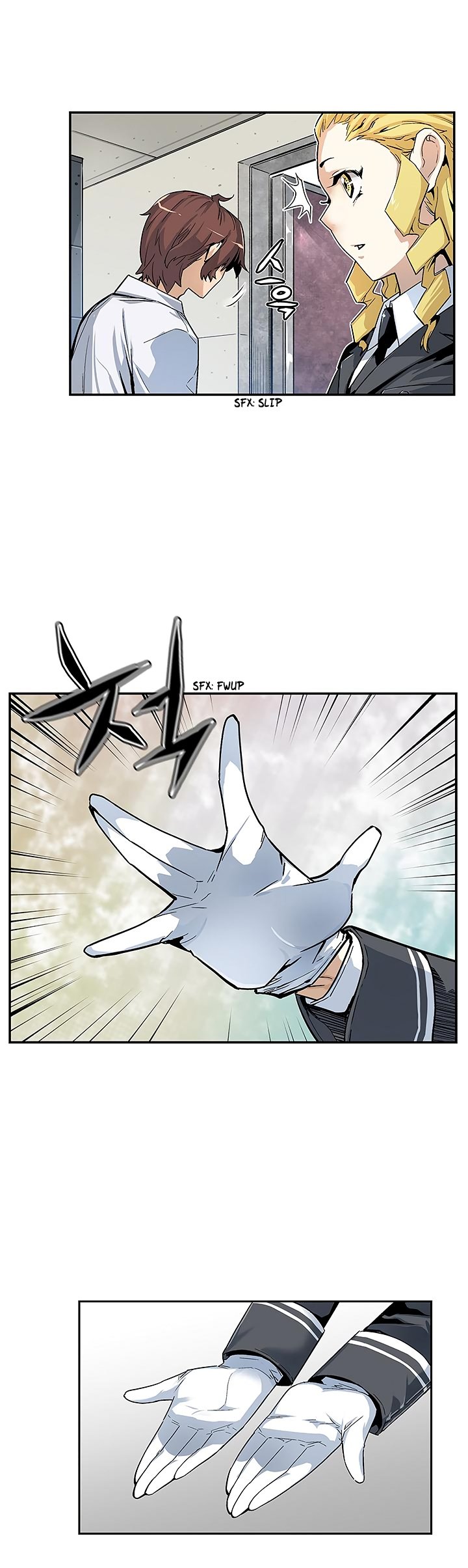 The Second Coming of Gluttony Manhwa - Chapter 7 Page 10