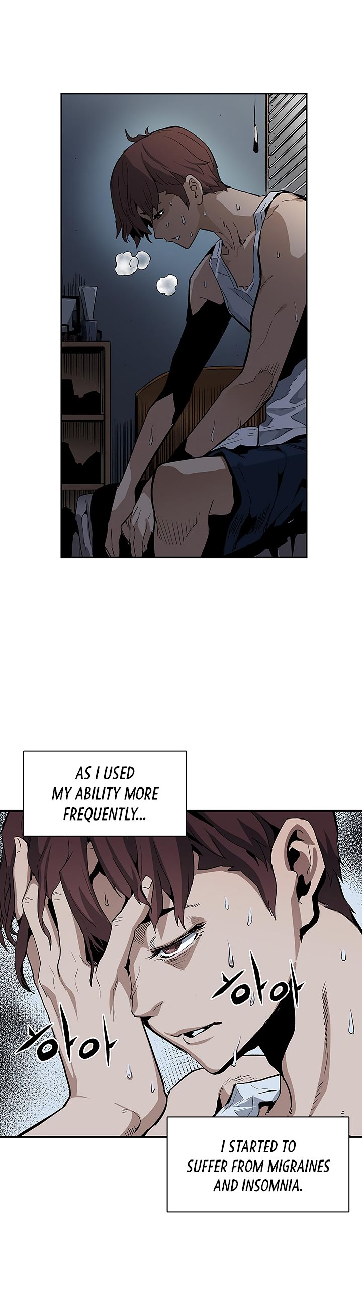 The Second Coming of Gluttony Manhwa - Chapter 3 Page 11