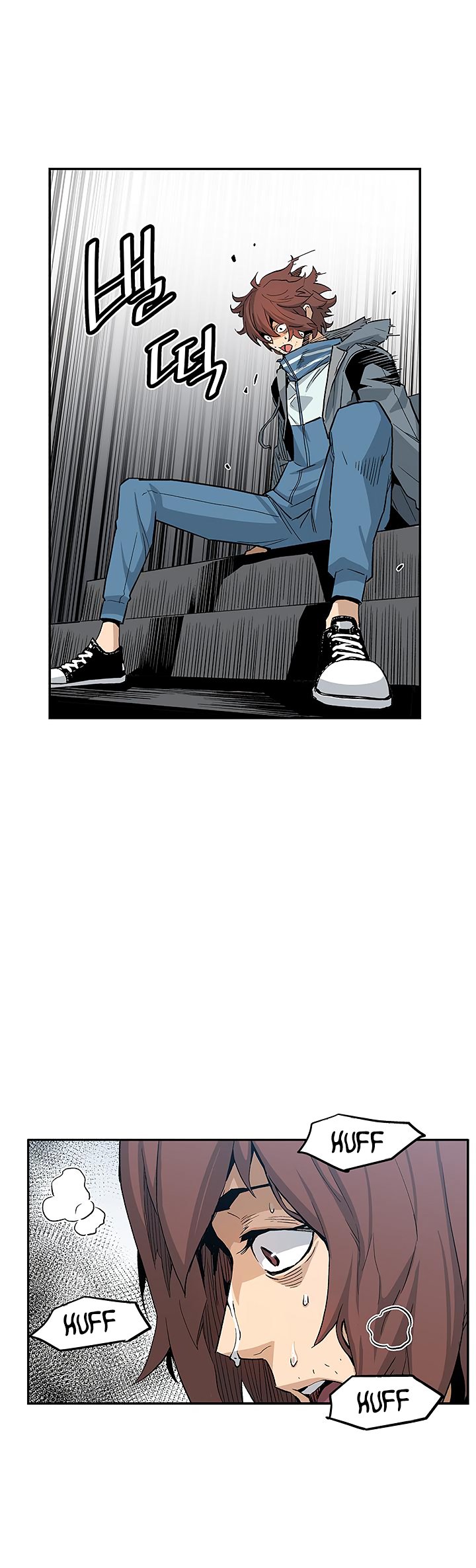 The Second Coming of Gluttony Manhwa - Chapter 3 Page 22