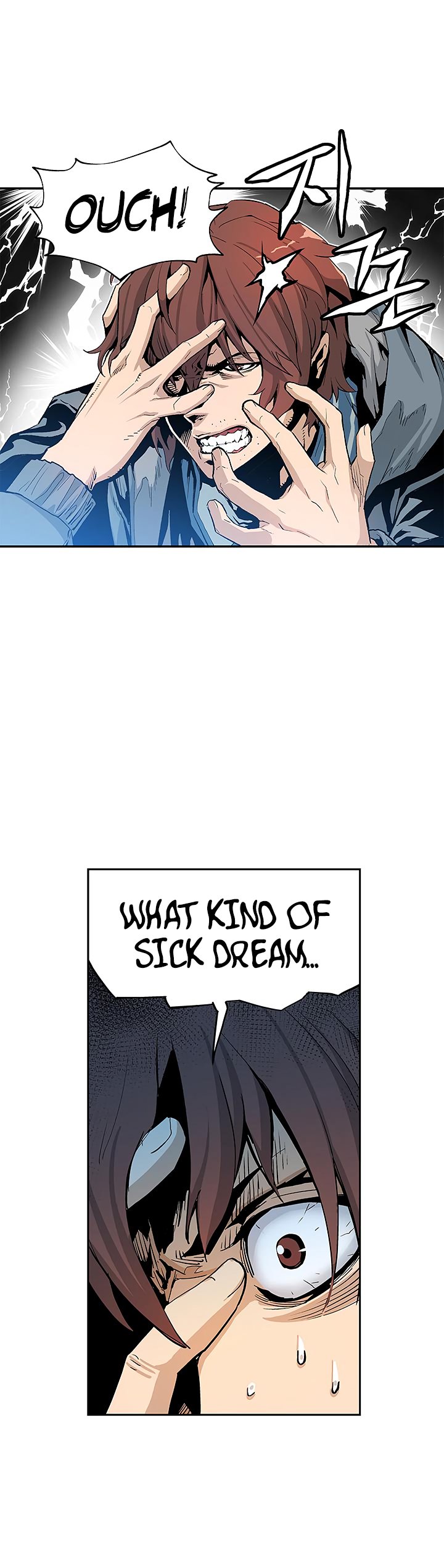 The Second Coming of Gluttony Manhwa - Chapter 3 Page 23