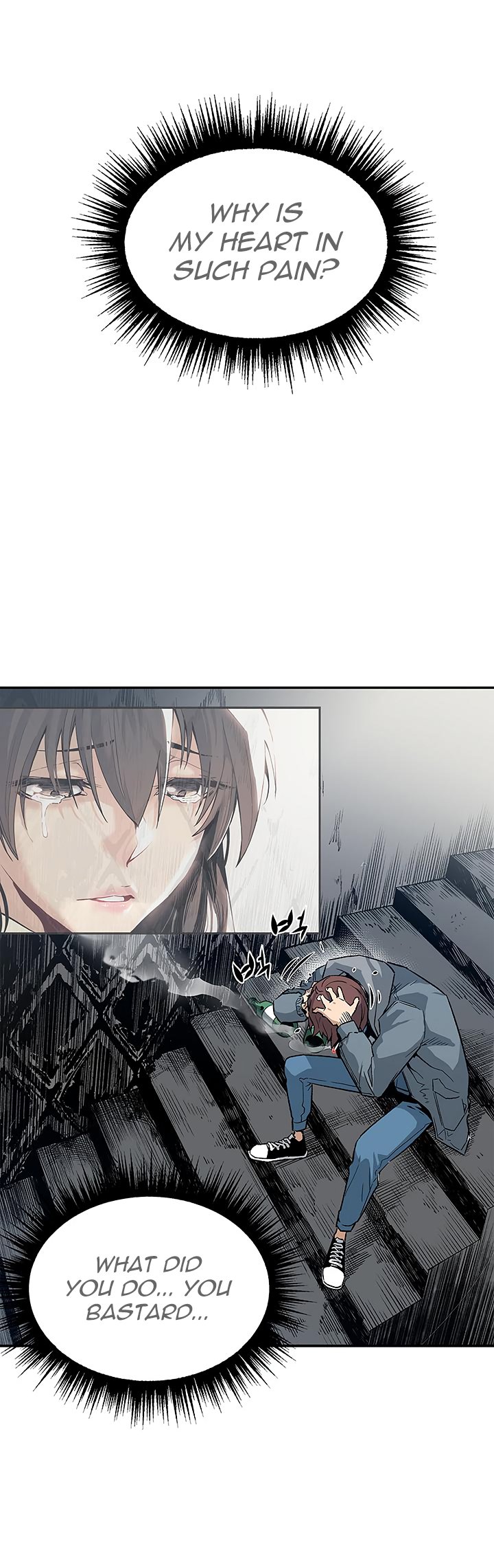 The Second Coming of Gluttony Manhwa - Chapter 3 Page 25