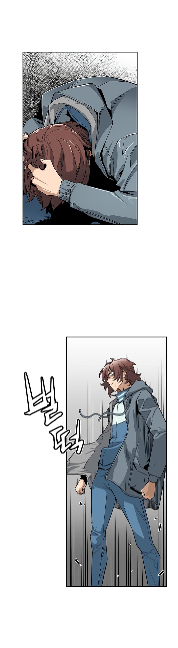 The Second Coming of Gluttony Manhwa - Chapter 3 Page 26