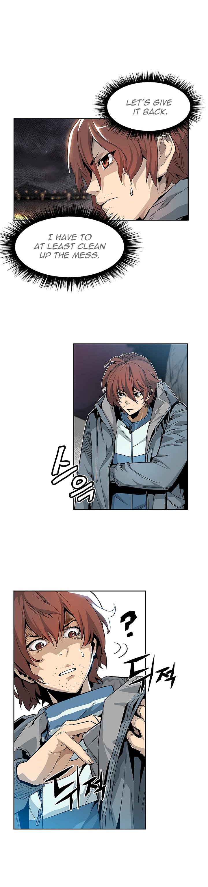 The Second Coming of Gluttony Manhwa - Chapter 3 Page 27