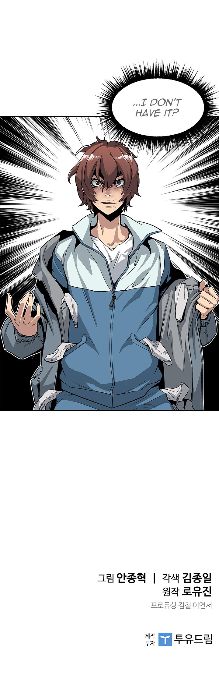 The Second Coming of Gluttony Manhwa - Chapter 3 Page 28