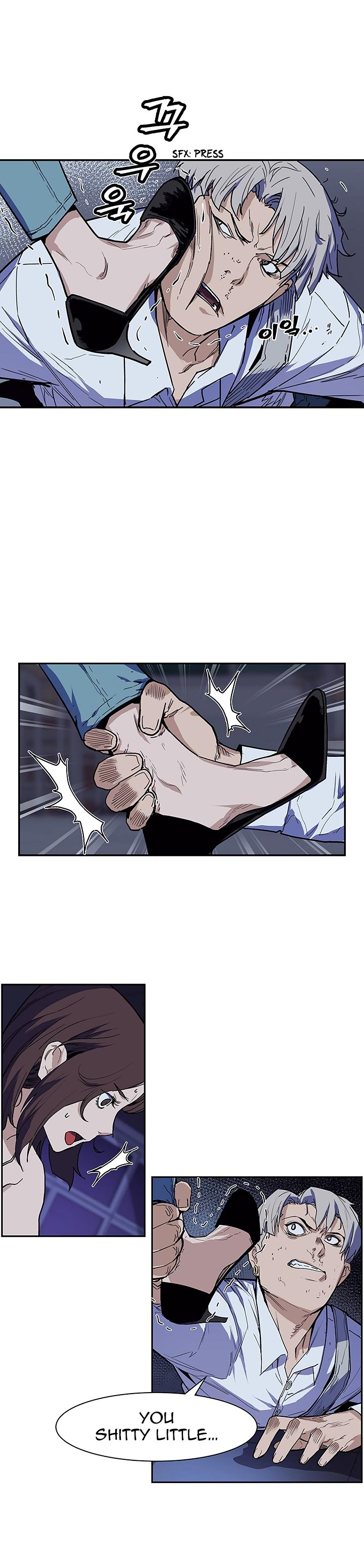 The Second Coming of Gluttony Manhwa - Chapter 28 Page 7