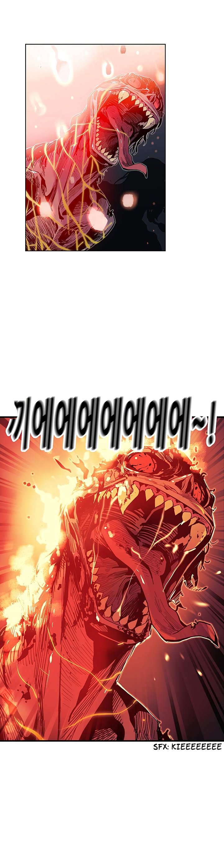 The Second Coming of Gluttony Manhwa - Chapter 28 Page 25