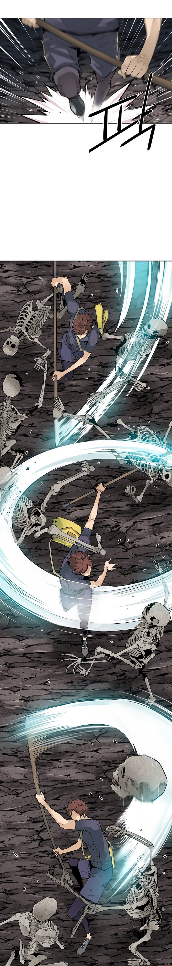 The Second Coming of Gluttony Manhwa - Chapter 43 Page 3