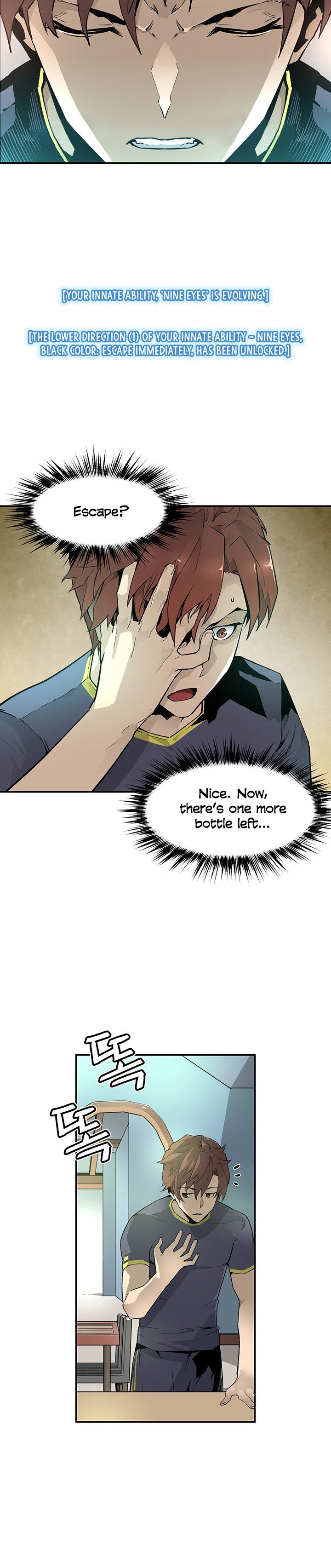 The Second Coming of Gluttony Manhwa - Chapter 43 Page 11