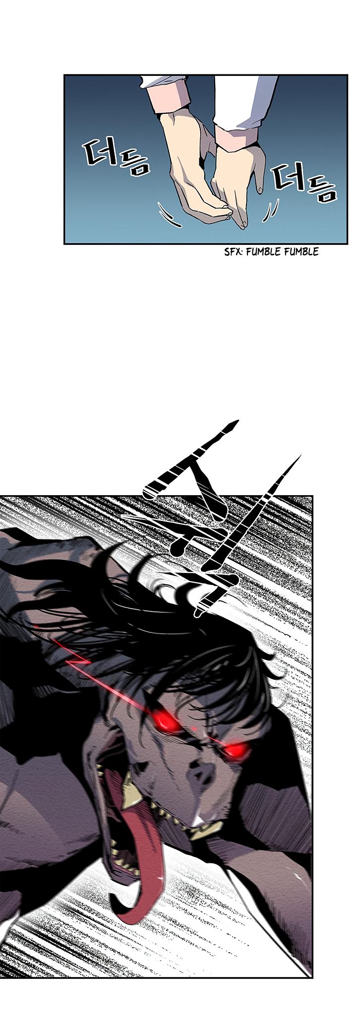 The Second Coming of Gluttony Manhwa - Chapter 15 Page 11