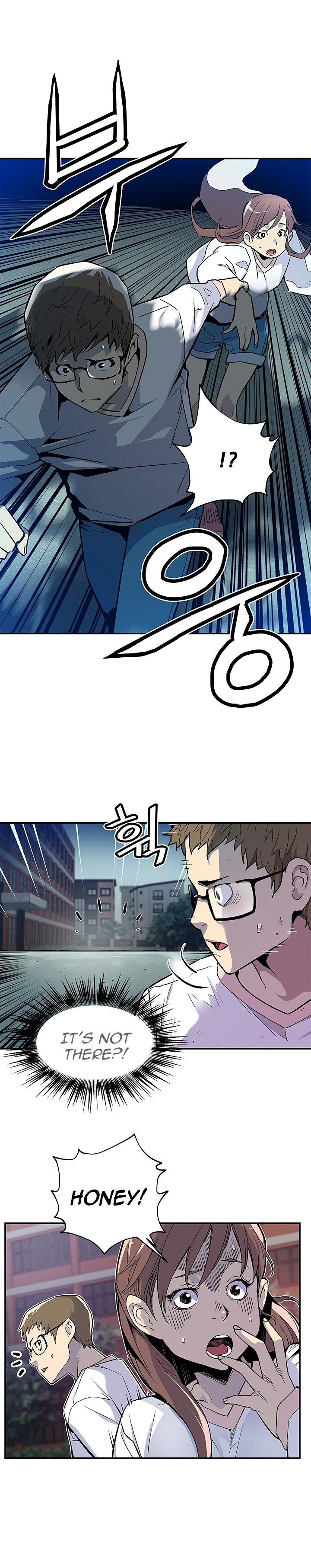 The Second Coming of Gluttony Manhwa - Chapter 15 Page 13