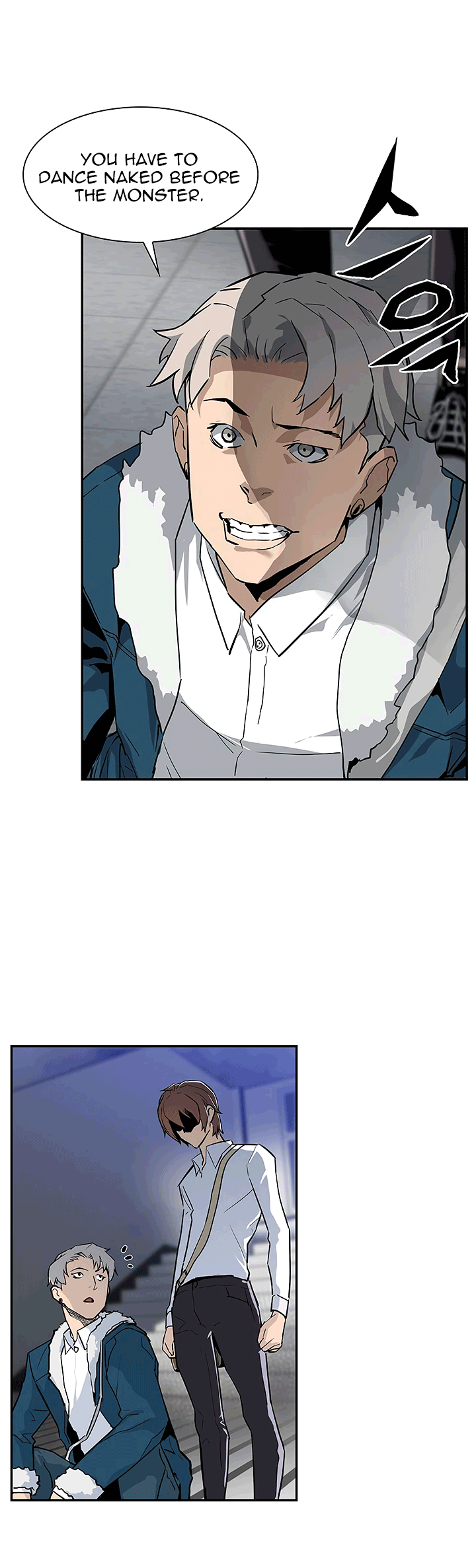 The Second Coming of Gluttony Manhwa - Chapter 20 Page 3