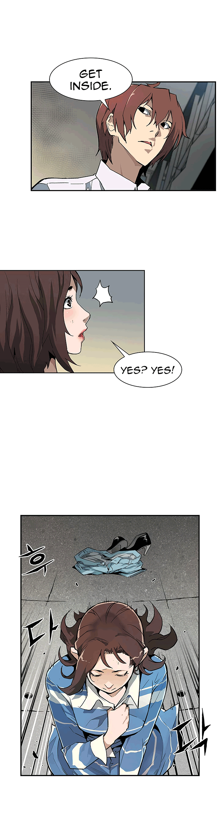 The Second Coming of Gluttony Manhwa - Chapter 20 Page 17