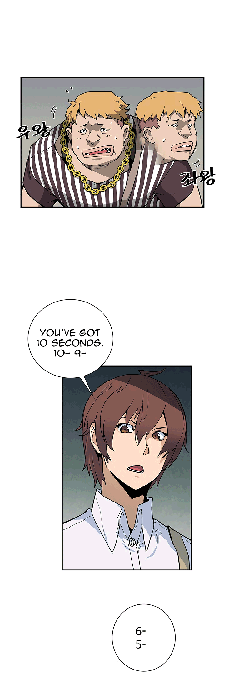 The Second Coming of Gluttony Manhwa - Chapter 20 Page 22