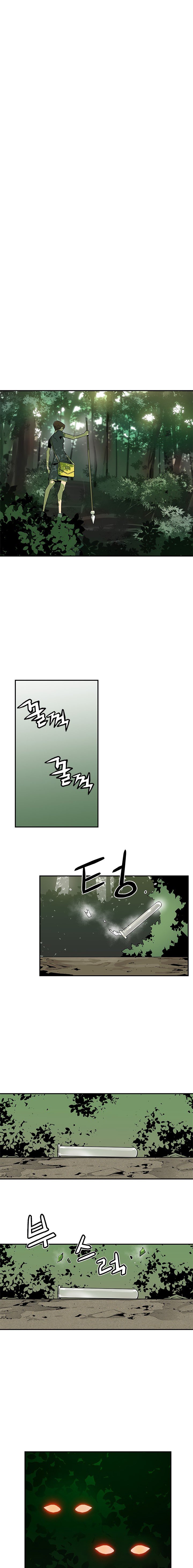 The Second Coming of Gluttony Manhwa - Chapter 42 Page 13