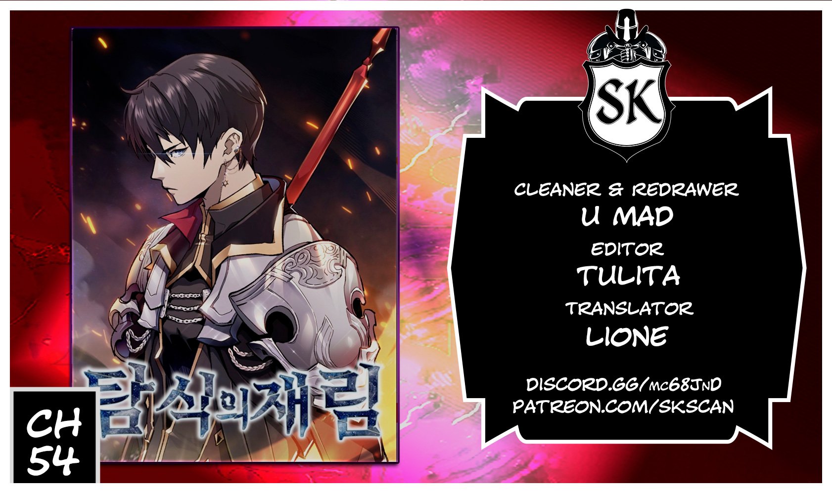 The Second Coming of Gluttony Manhwa - Chapter 54 Page 0