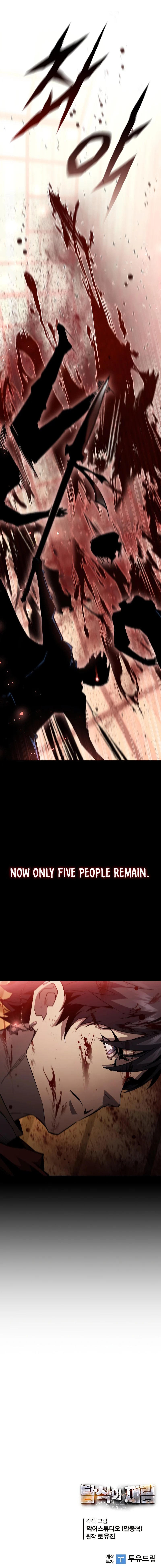 The Second Coming of Gluttony Manhwa - Chapter 108 Page 9