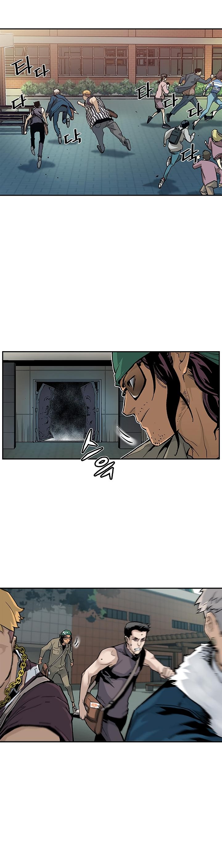 The Second Coming of Gluttony Manhwa - Chapter 11 Page 2