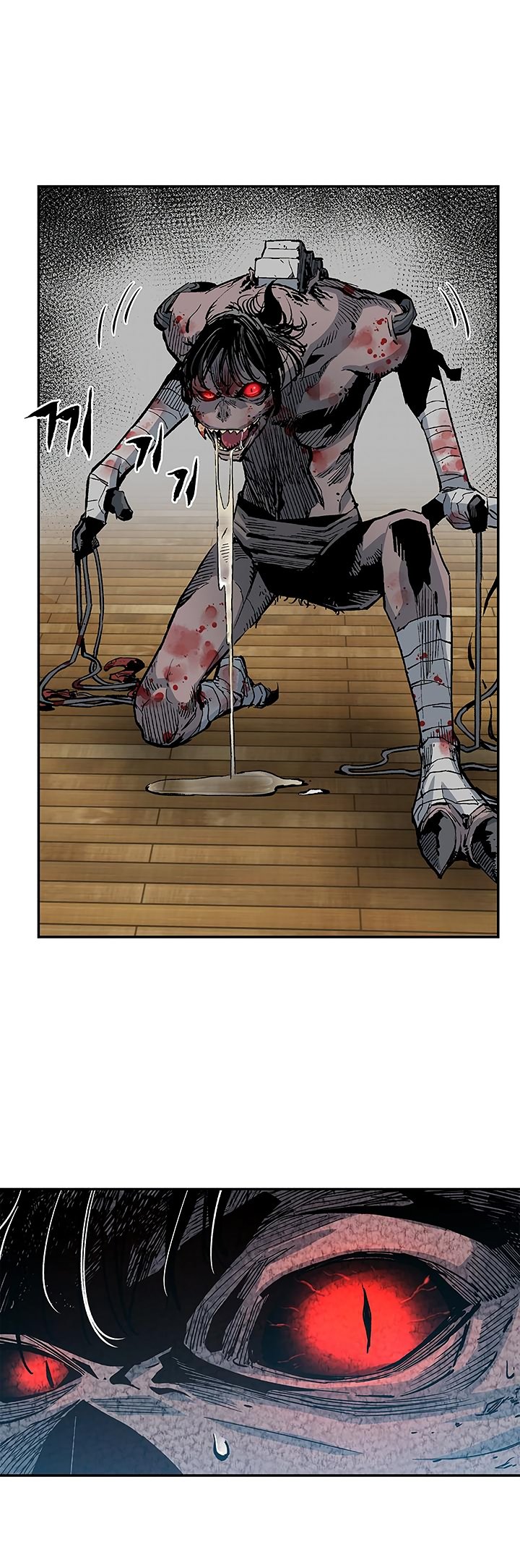 The Second Coming of Gluttony Manhwa - Chapter 11 Page 6